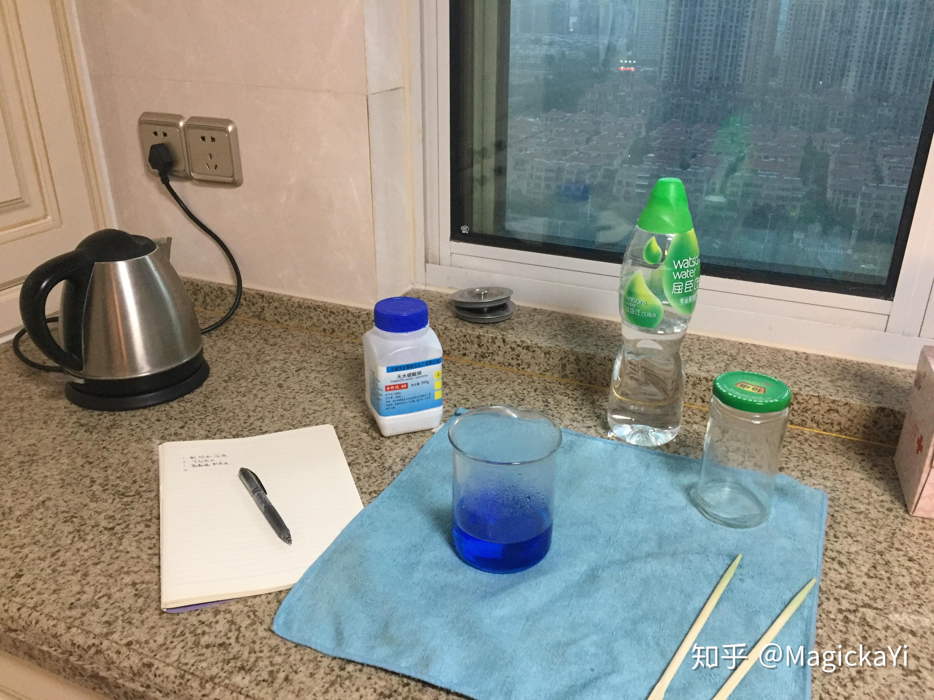 有哪些适合自己在家做的化学实验呢