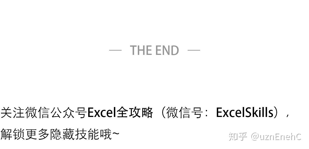 r:对当前行的绝对引用