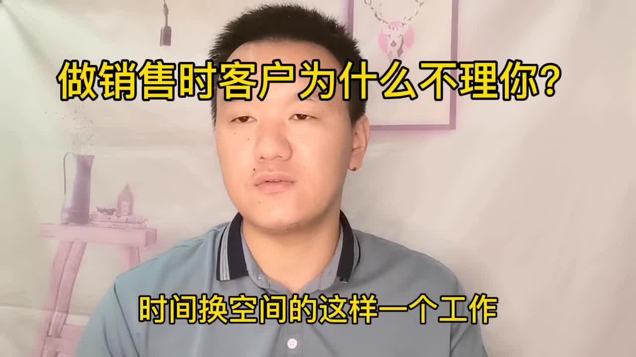 你为啥不理人家 v2-de84df661ee8e81c04f0670e78ec05b5.jpg?source=382ee89a