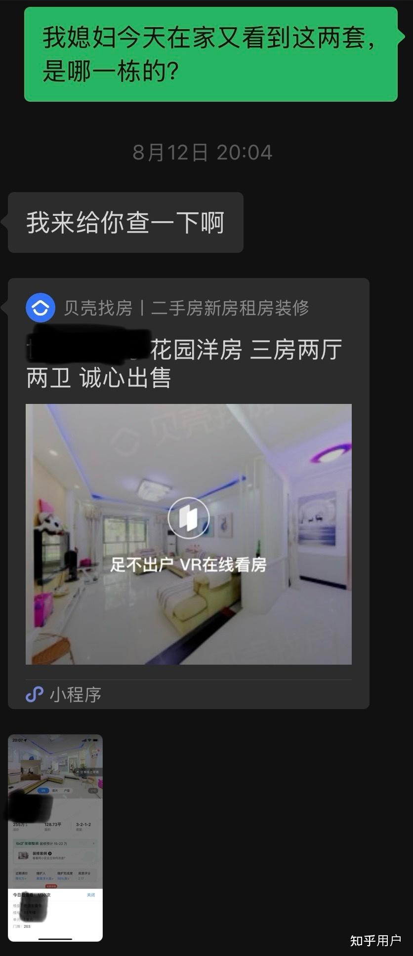 全国房地产价格都在跌,什么时候买房最佳? - 知乎