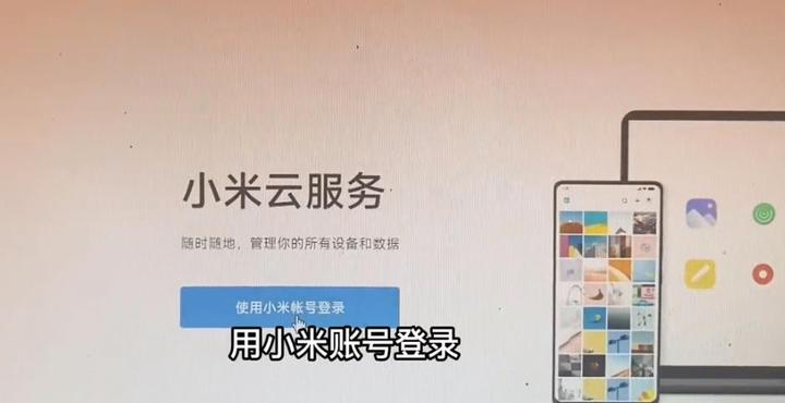 输手机号就能查到对方的位置吗?免费查找别人手机位置软件