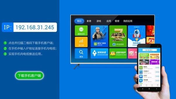 apk是什么软件(iphone怎么安装apk软件)