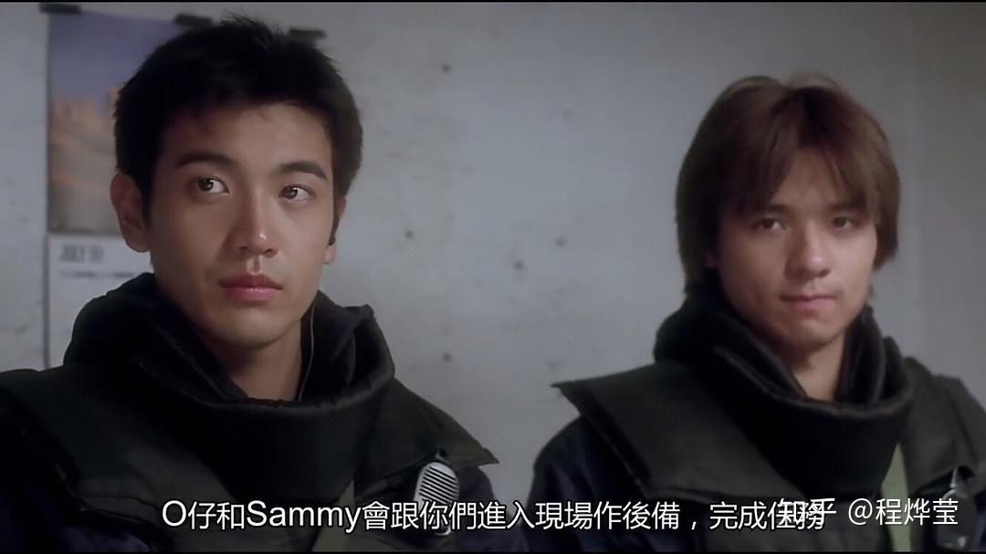 如何评价电影阳光警察