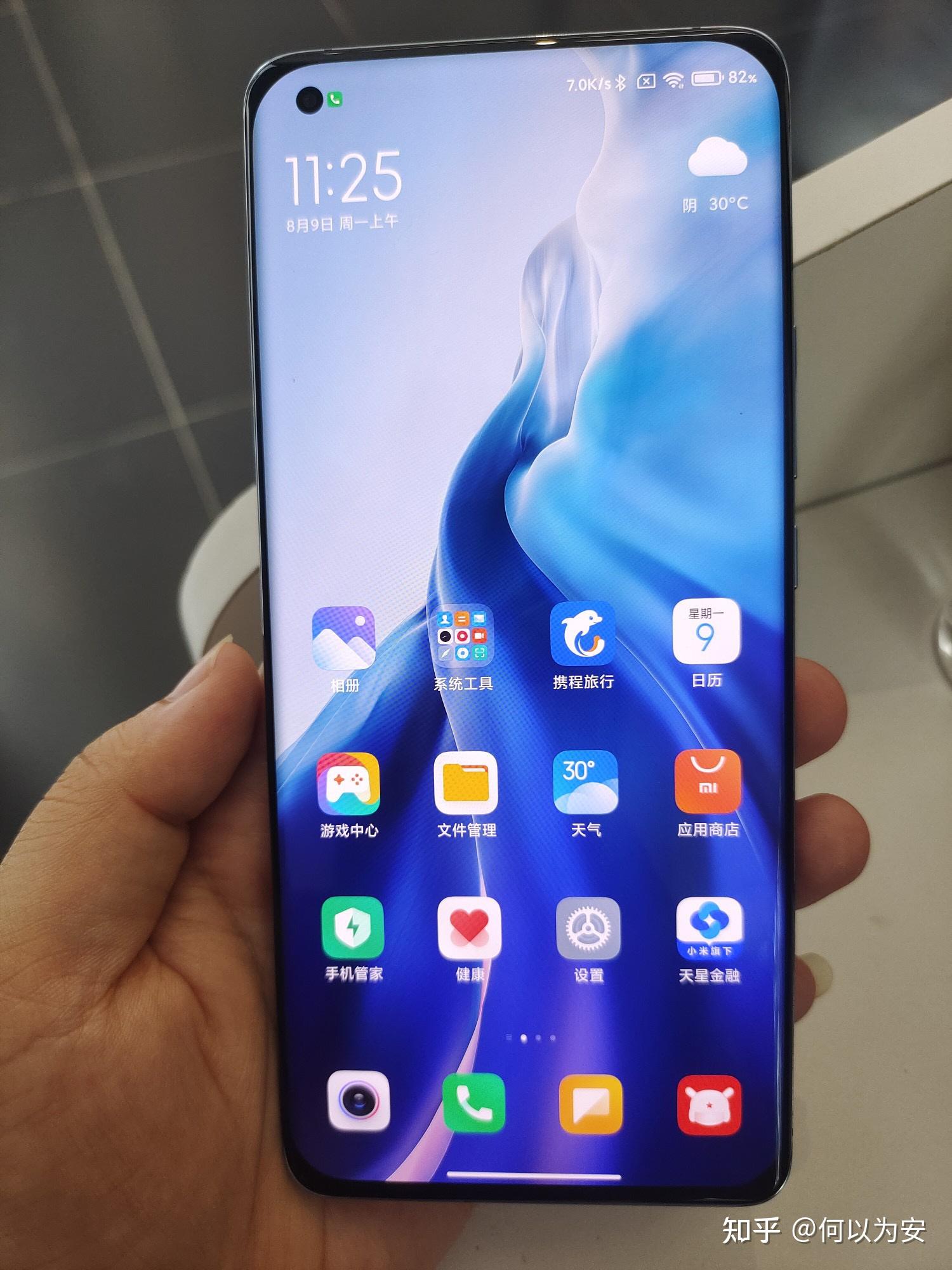 小米11重度使用7个月关于大家热议的差评想说两句心里话