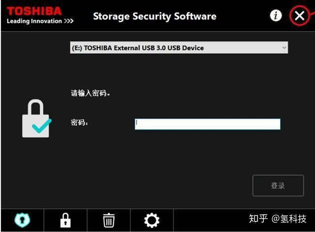 東芝slim移動硬盤評測更薄更快更安全