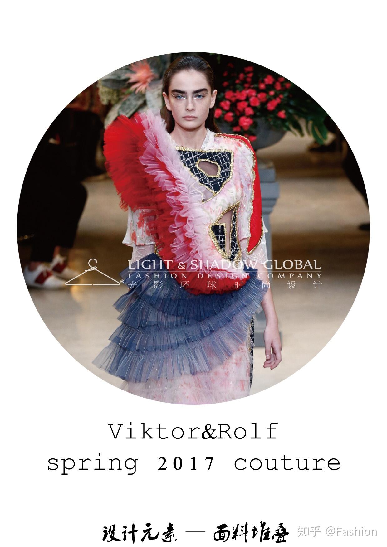 面料堆叠的服装艺术