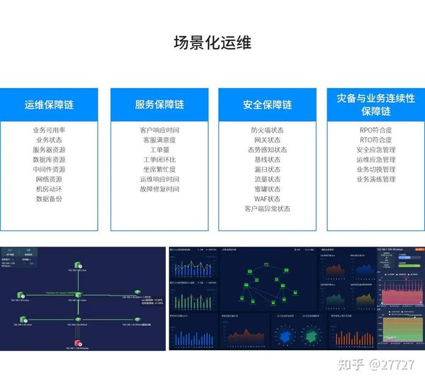揭秘人工智能图片