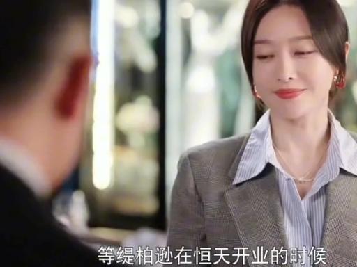 提高情商为人处事的电视(提高情商为人处世之道的书)