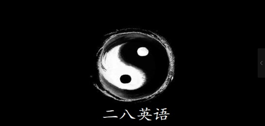 三分步秒读写数字新手村篇3 1基数词从零开始的英语学习生活 知乎 三分步秒读写数字新手村篇3 1基数词从零开始的英语学习生活 知乎