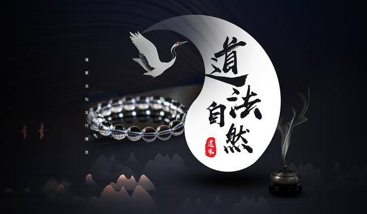 伤官见官为祸百端女命，伤官见官一般会发生什么灾 - 知乎