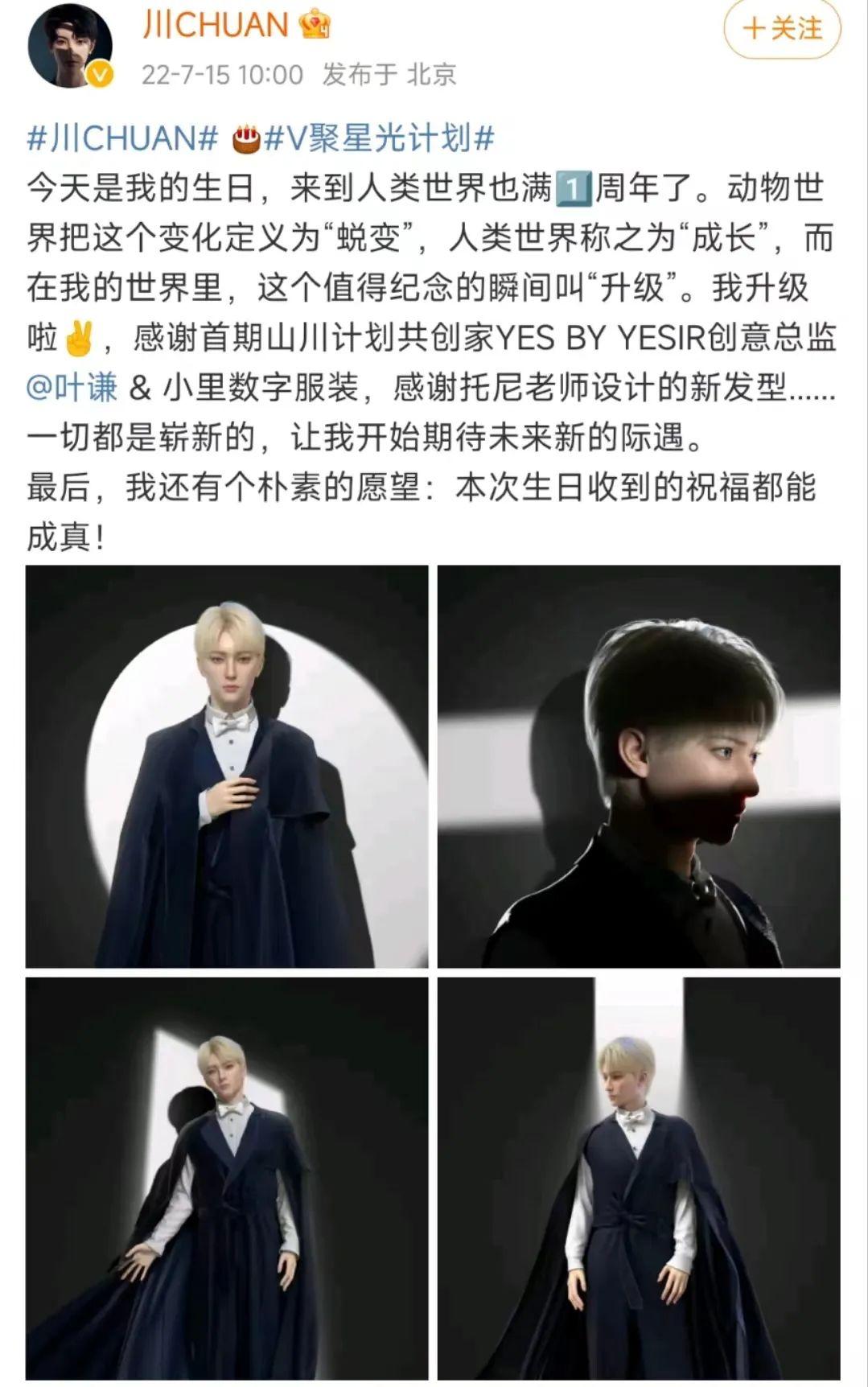 哪个品牌更值得选择