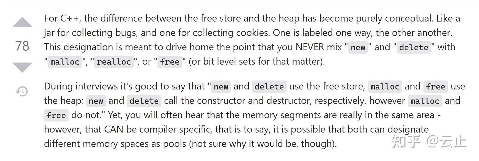 C++中 free store 和 heap 的区别是什么？ - 知乎