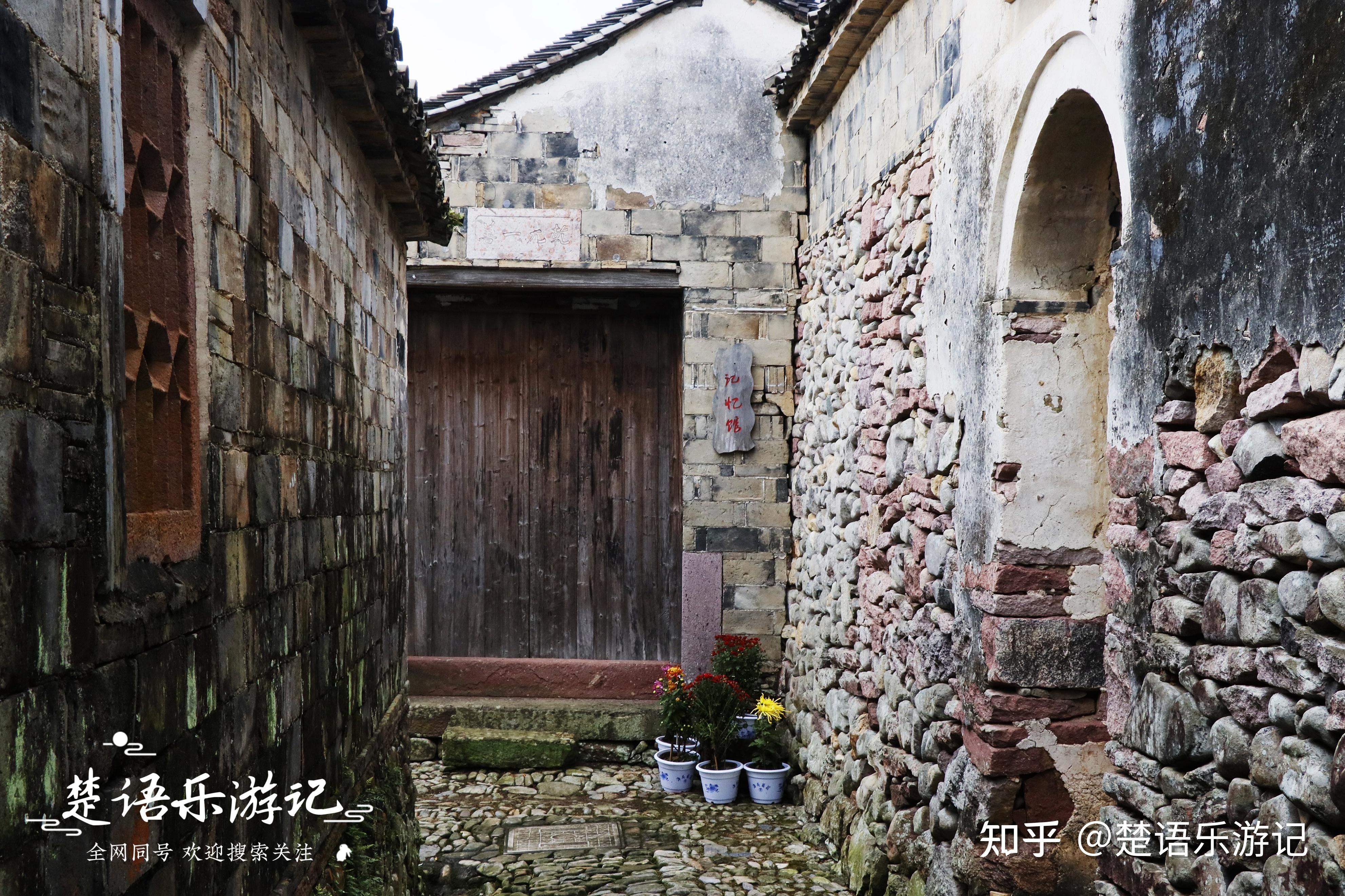 宁海这个古村不愧为浙江3A级村庄,既古朴又清新,美如诗画田园 - 知乎