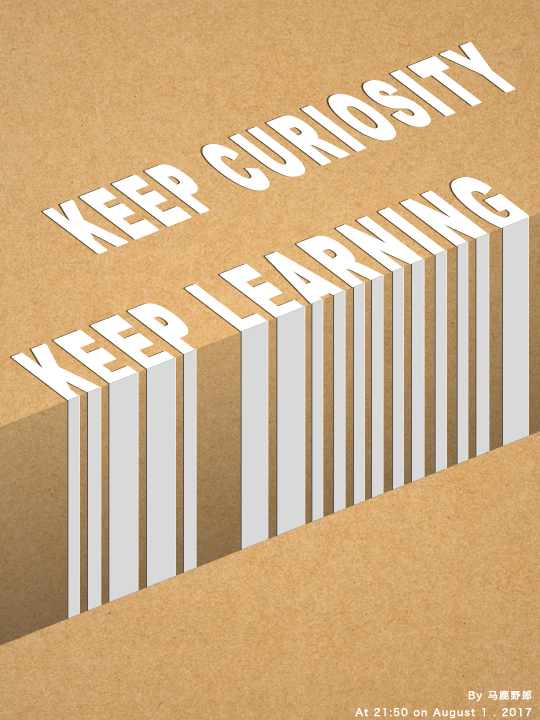 ps野教程│奔跑吧骚年流淌吧文字