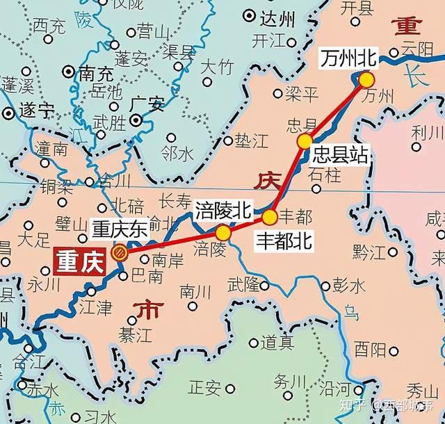 全长252公里,重庆东站引出,向东经涪陵,丰都,忠县,引入万州北站,设计