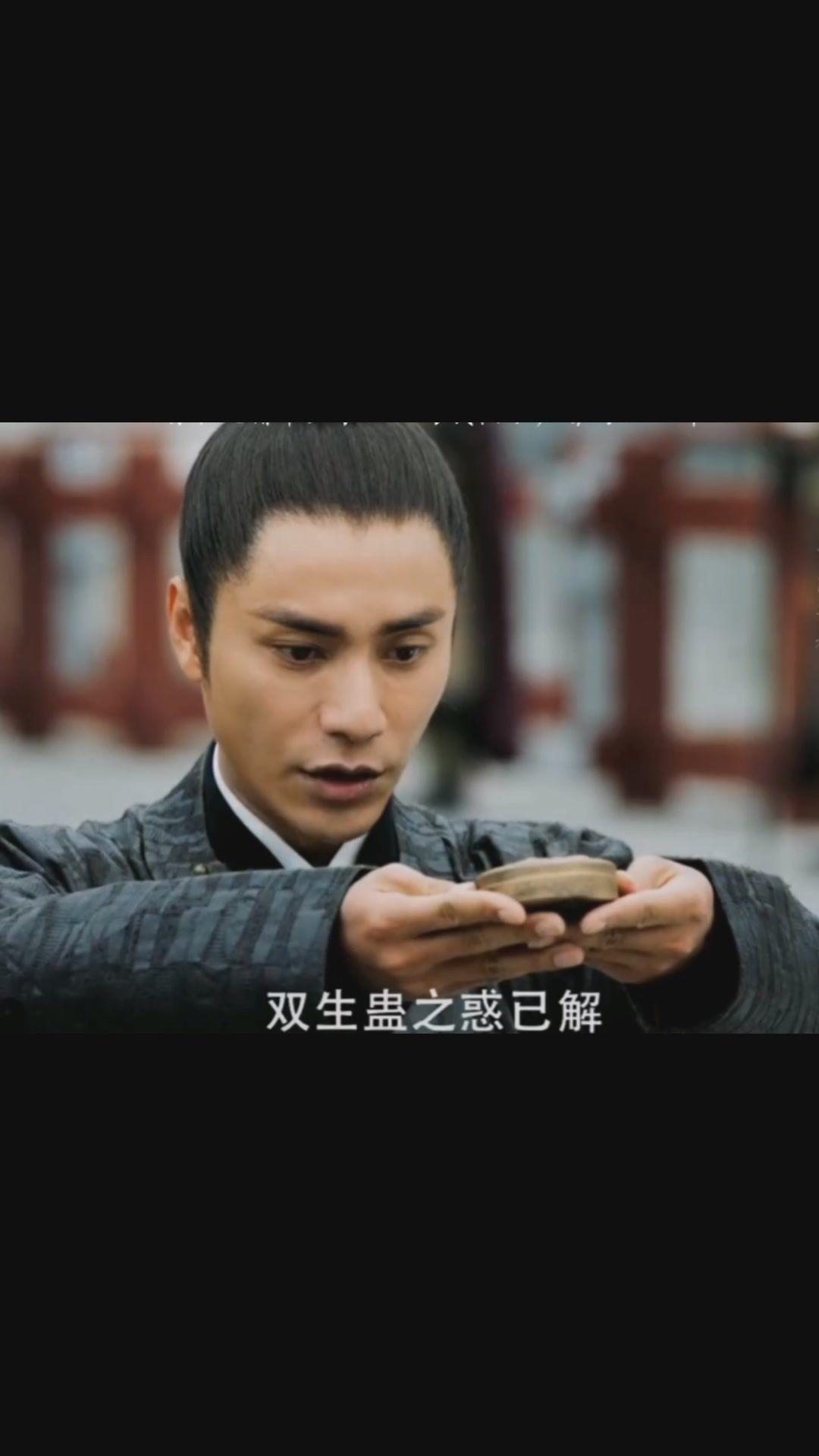 镇魔龙女陈坤和大强的演技真是炸裂我快听哭了陈坤