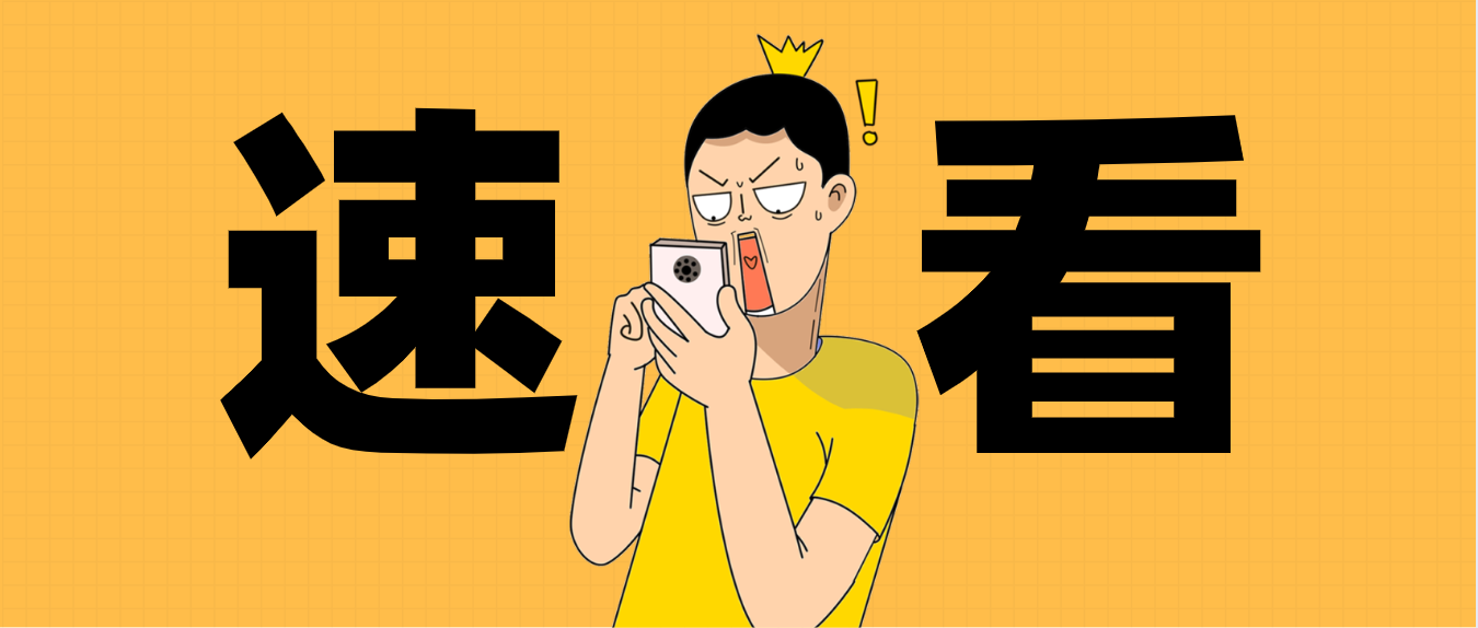 v2-dea5c03eb25ae2bb7f6b159dc97f2f10_1440w.jpg?source=172ae18b
