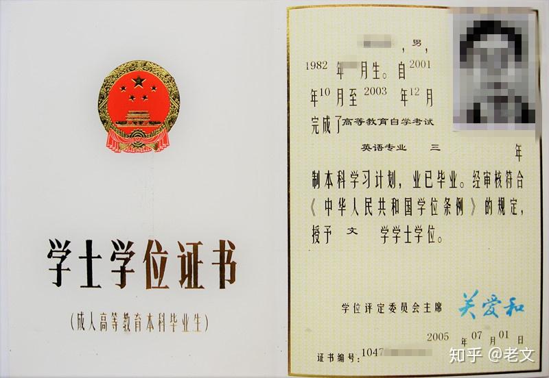 v2-dea873f4ba970692bf2e60e7ceae3f60_r.jpg
