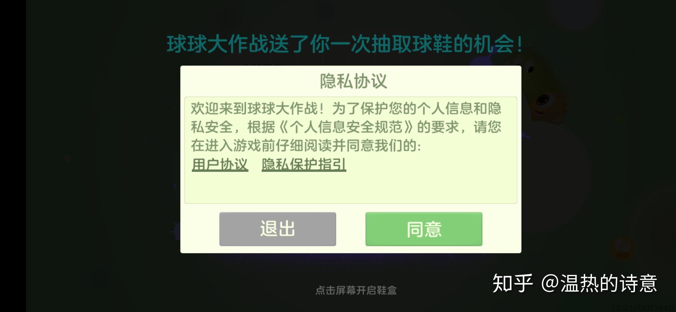 v2-deacc943c17bbc2eb5883c636b5b0ff8_r.jpg