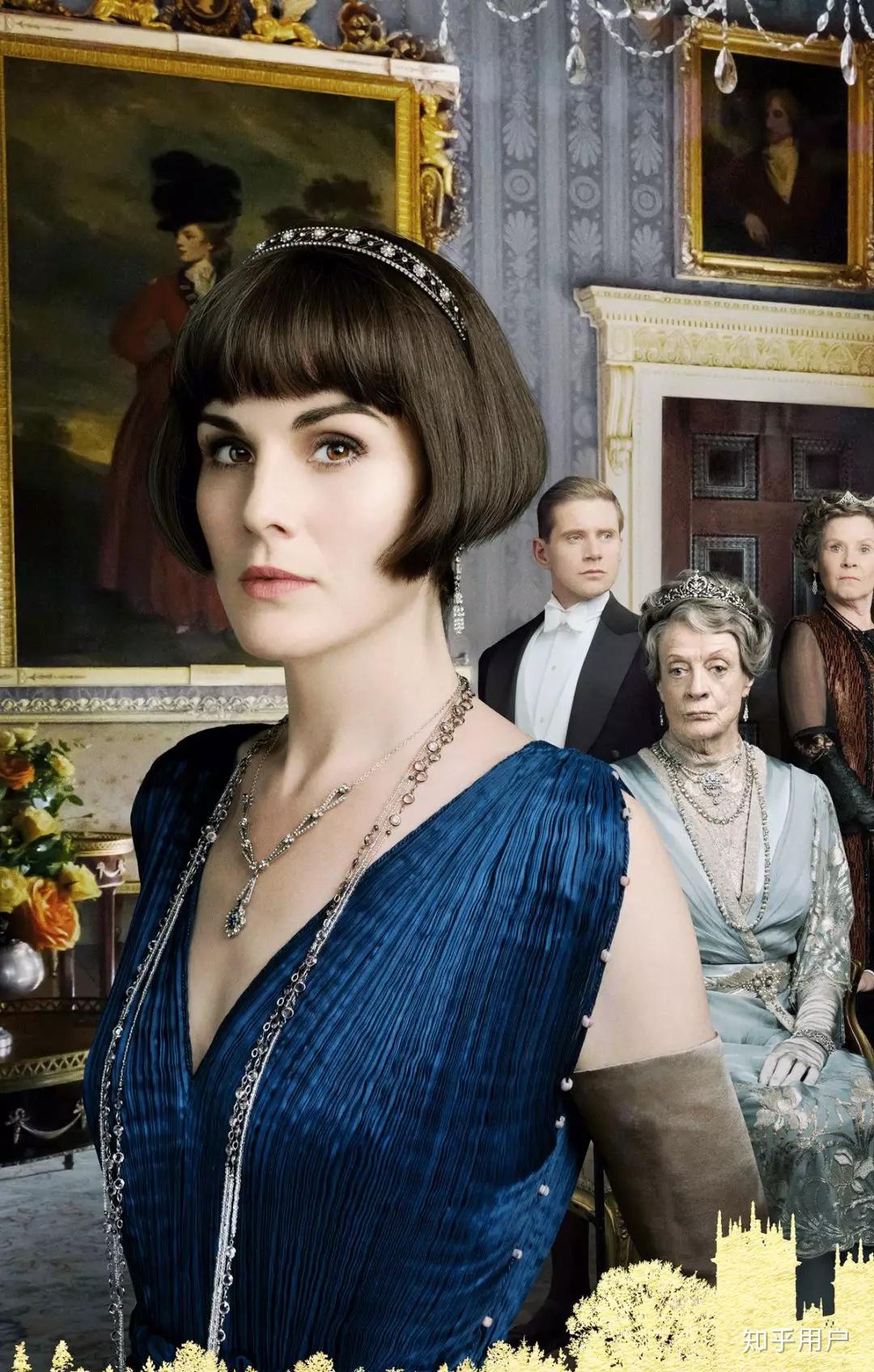 为什么《唐顿庄园》里的lady mary越看越好看? - 知乎