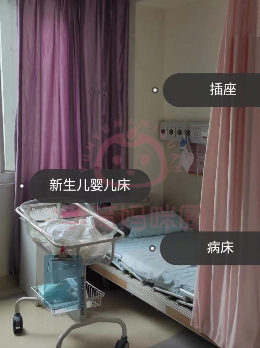 2023年北大妇幼生产条件怎么样?产科病房环境、陪护陪产探视、生产费用、生产感受及经历(普通档) - 知乎