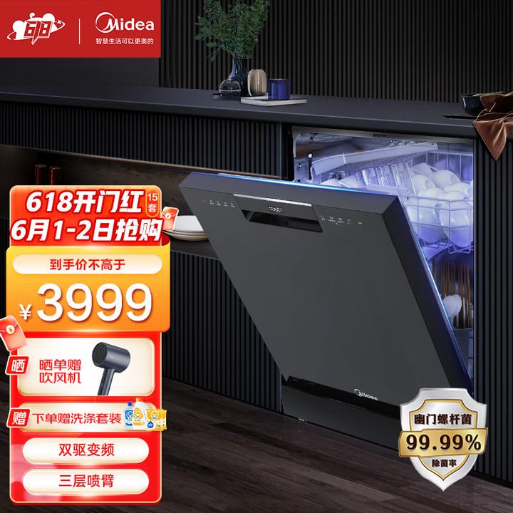 学到了吗（京东618预售是什么意思）2021京东618满减多少，(图72)
