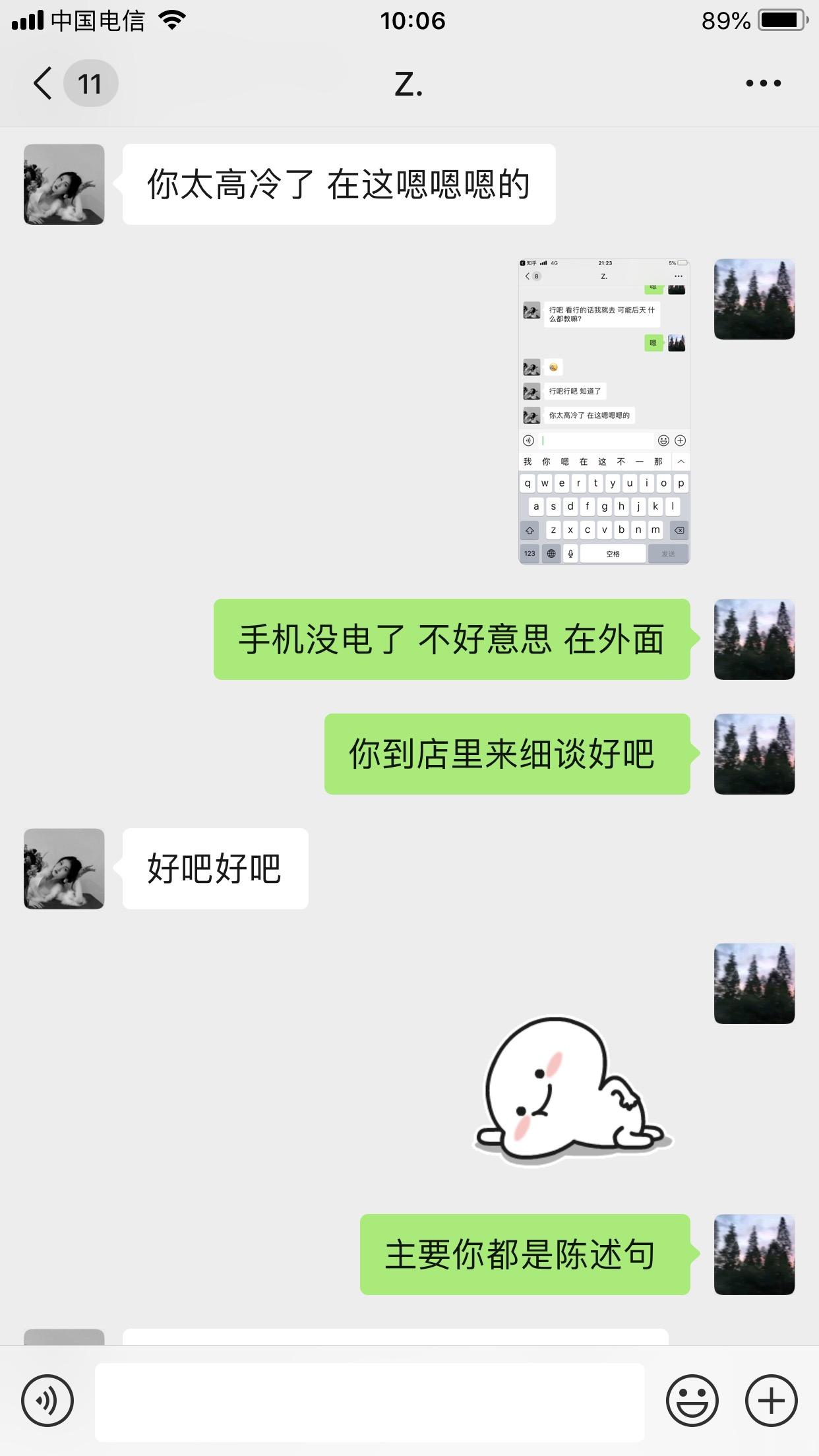 v2-deb5493a5cb042ac076f36699c9baa30_r.jpg