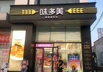 什么是麻子店 v2-deb5a5adfb41c25cc163befaa74ffb72_1440w.jpg?source=172ae18b