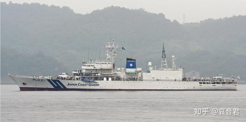 plh型巡逻船 plh-21 瑞穗【251】瑞穗级水上飞机母舰——瑞穗