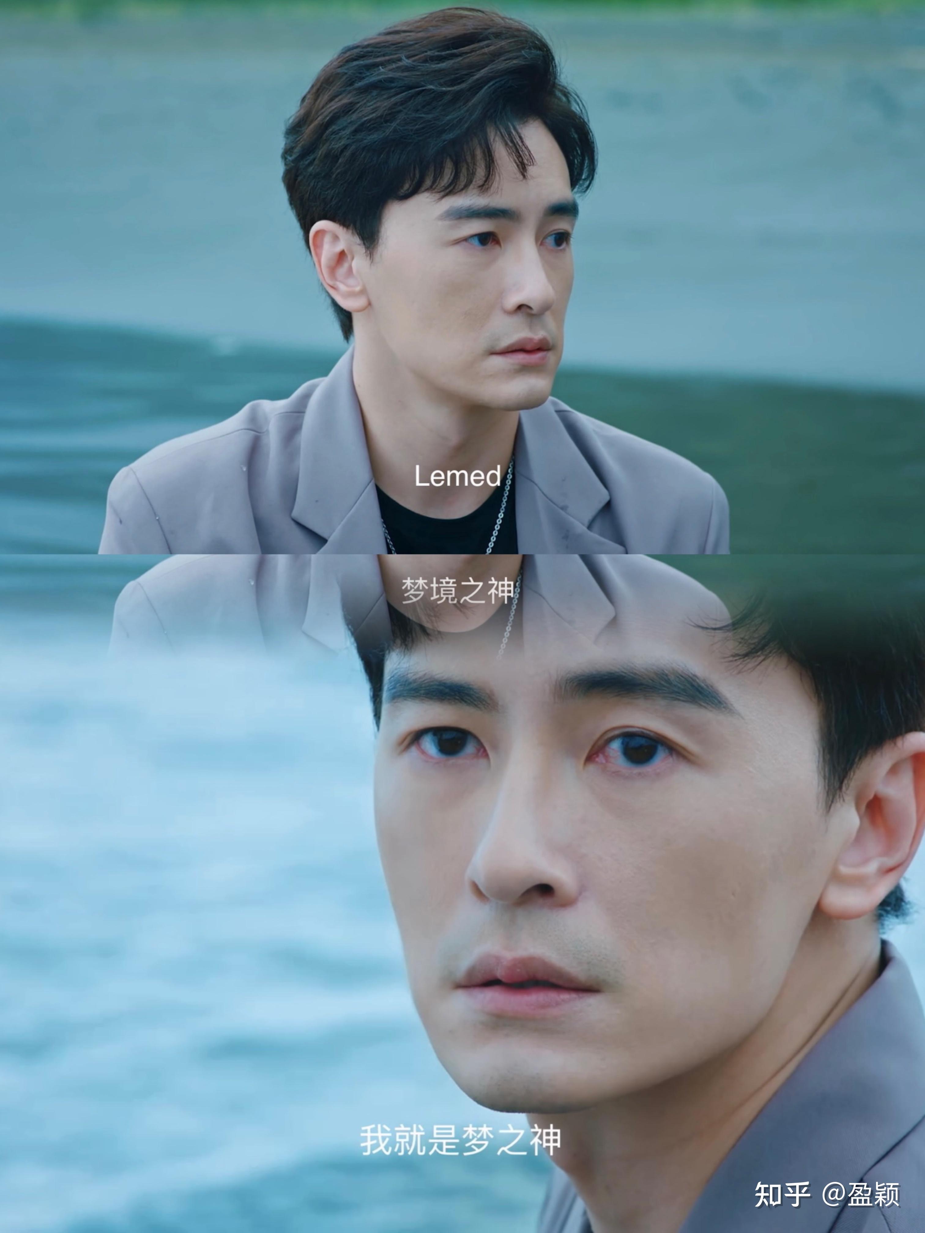 电视剧无神之地不下雨有哪些细思极恐的细节