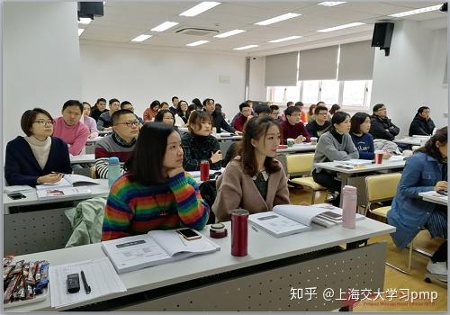 上海pmp培训哪家好