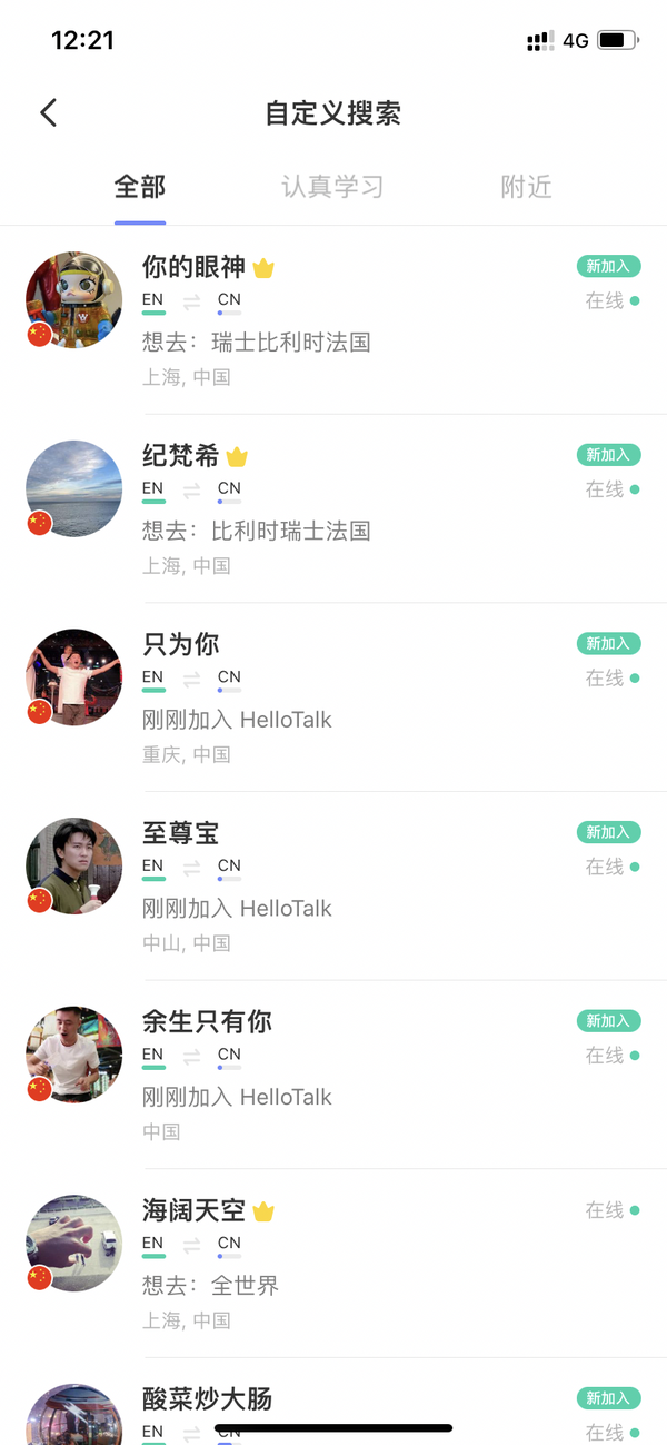 C 中的 ConvertToSingle 方法