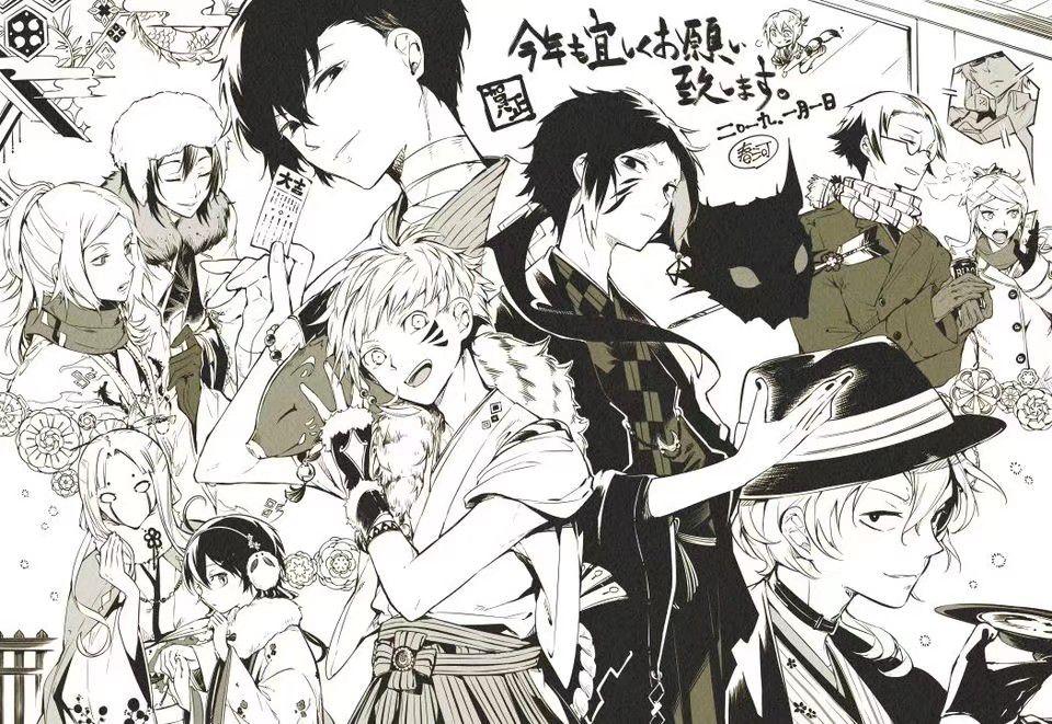 有没有文豪野犬春河35老师画的贺图以及if线的图(无水印)? - 知乎