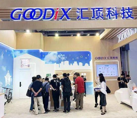 汇顶科技半年利润狂降95%,股民戏称此生无法解套 - 知乎