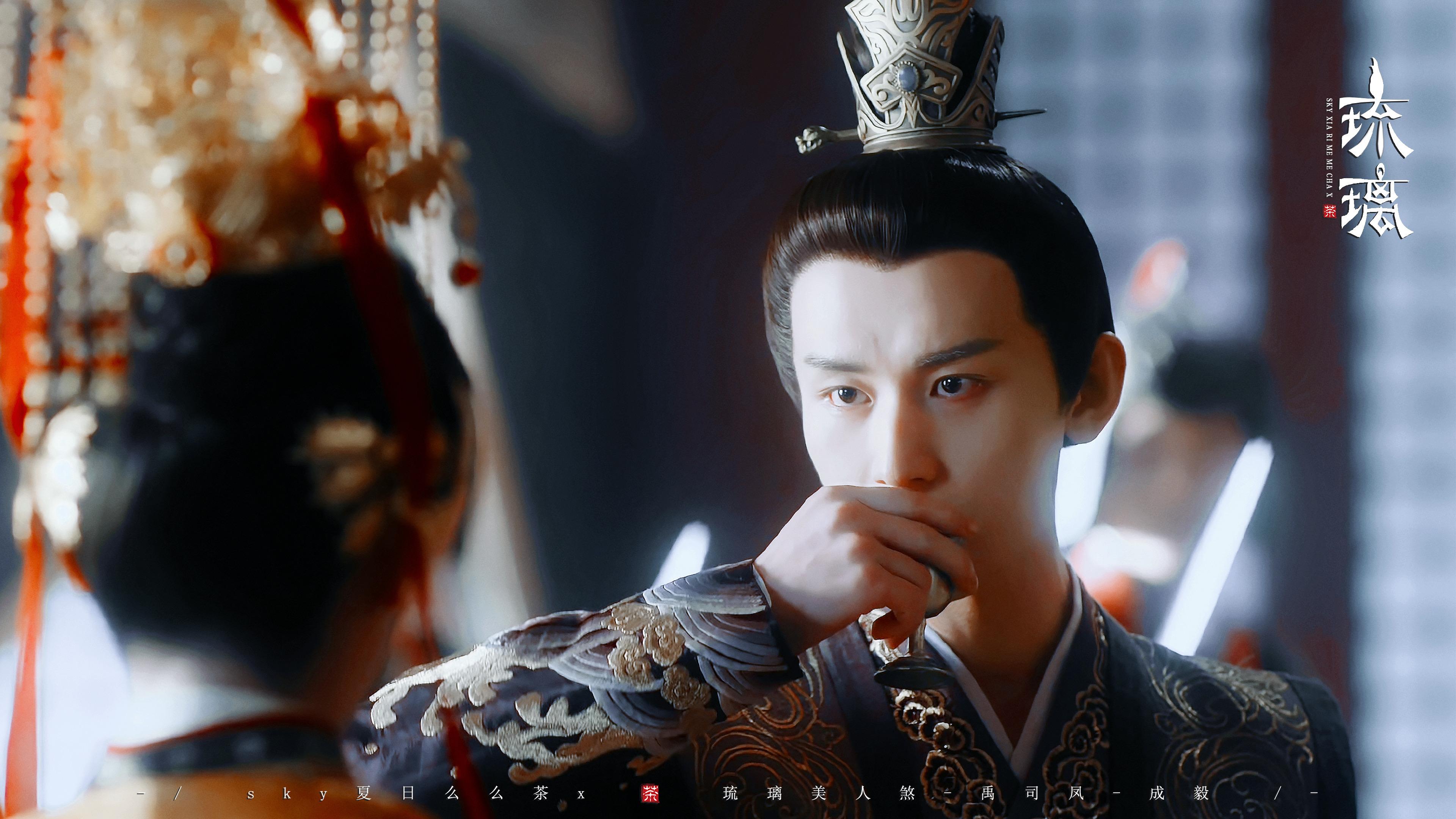 如何评价成毅,袁冰妍等主演的电视剧《琉璃》? - 知乎