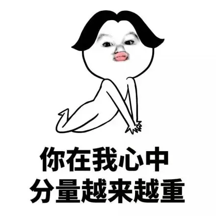 有哪些幽默诙谐的文案