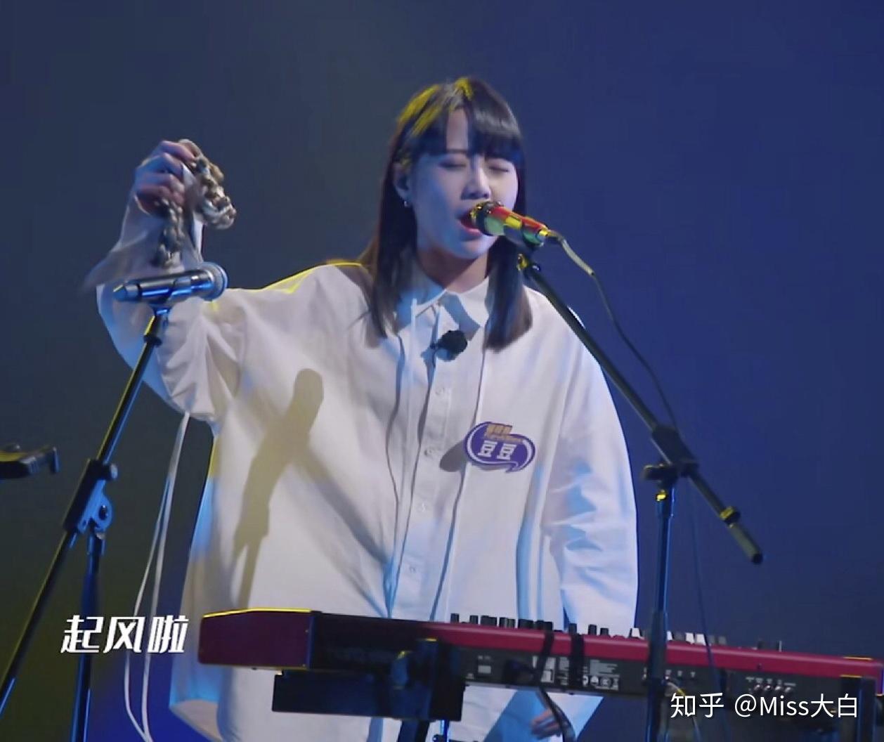 乐队的夏天2第一期中福禄寿乐队的玉珍为什么能拿到高分