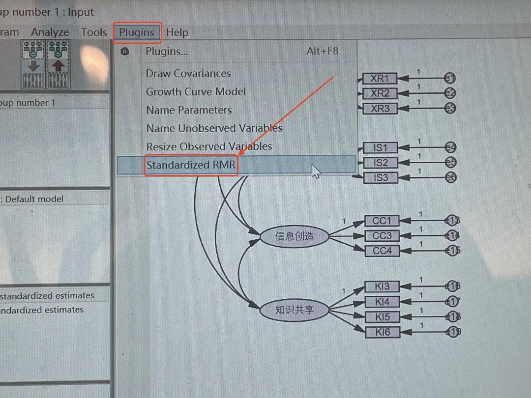 实证论文｜信效度分析，验证性因子分析，模型拟合指标，CR和AVE！ 知乎