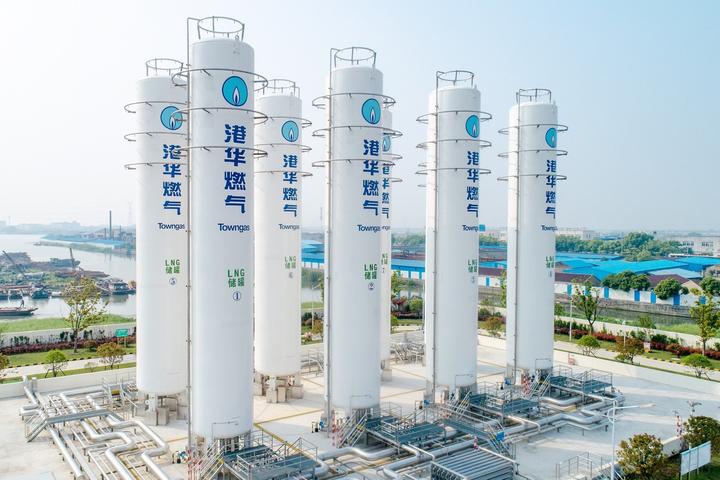 港华燃气上线WeOps推动运维效能提升,托举业务智慧运行! - 知乎