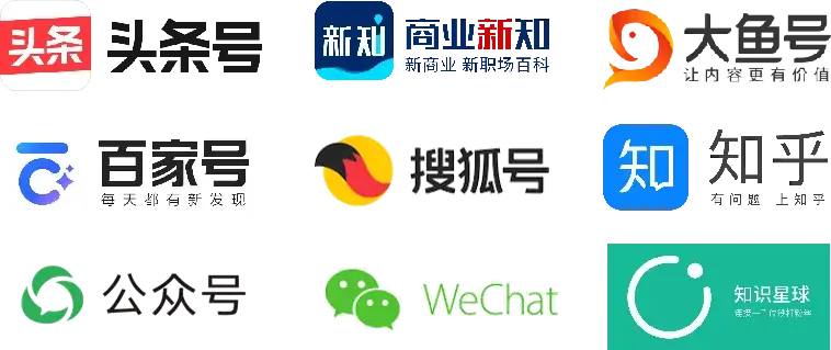 年度十大信创招采平台重磅发布 - 知乎