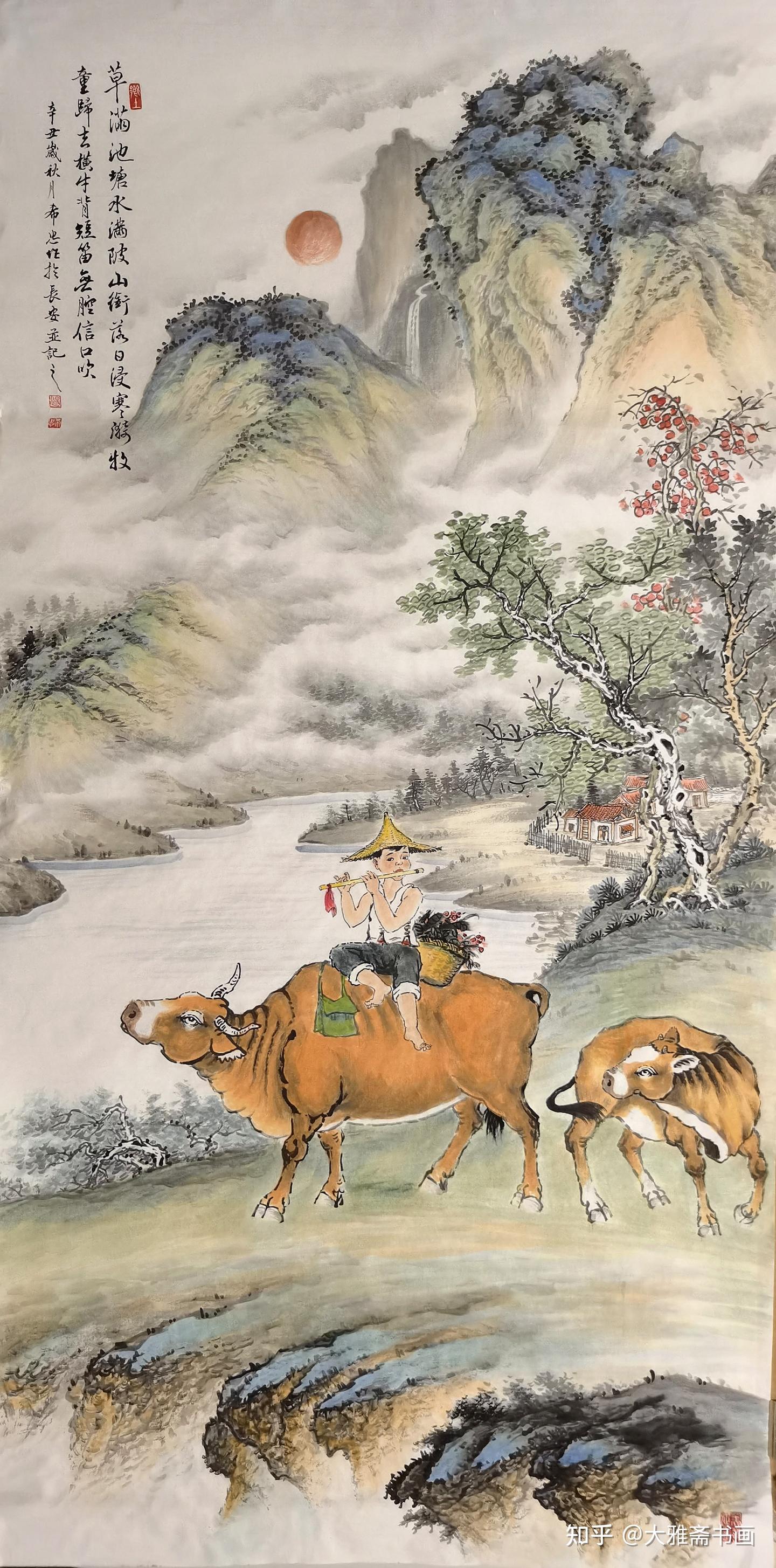 画家汤希忠和他的《放牛娃》 - 知乎
