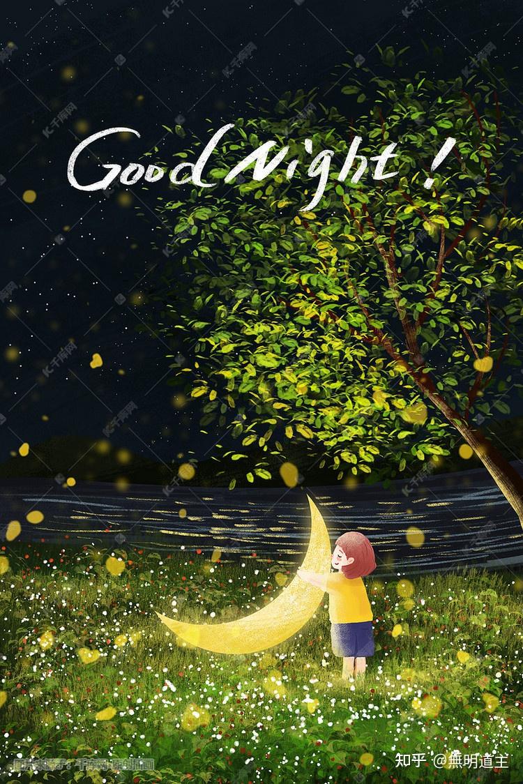 有没有抱着月亮的女孩的图片 ? - 知乎
