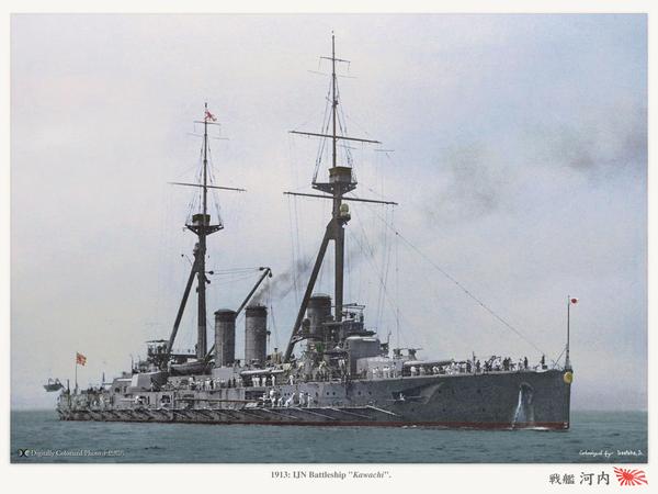 旧日本海军金刚型战列舰舰政篇 知乎