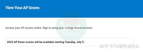 2022年AP考试7月5日出分！查分/送分/复议/取消/隐藏成绩操作步骤都在这 