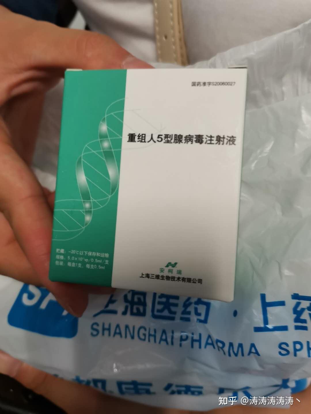 父亲肝癌晚期抗癌经历