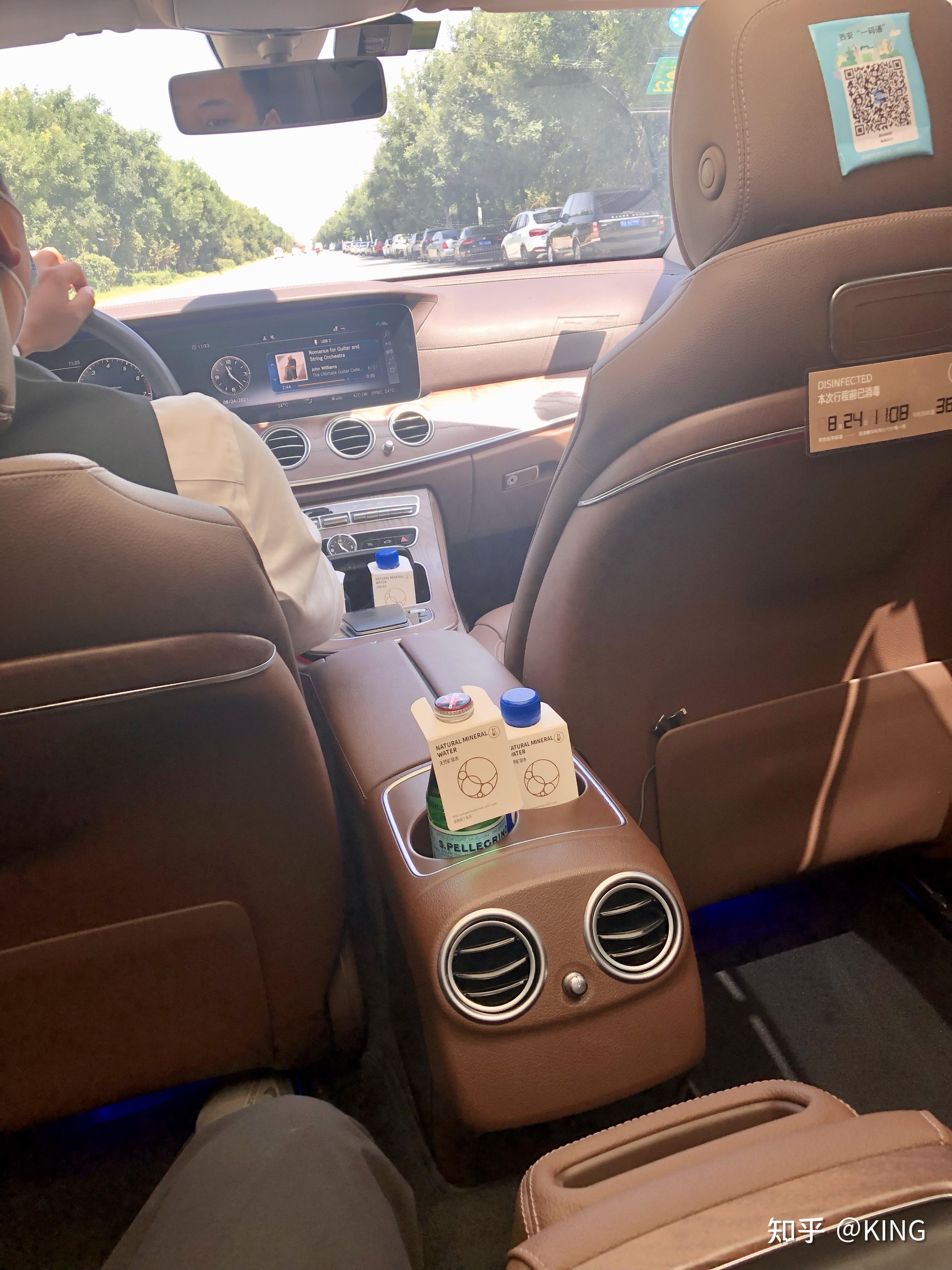 乘坐一单滴滴豪华车是什么样的体验? - 知乎