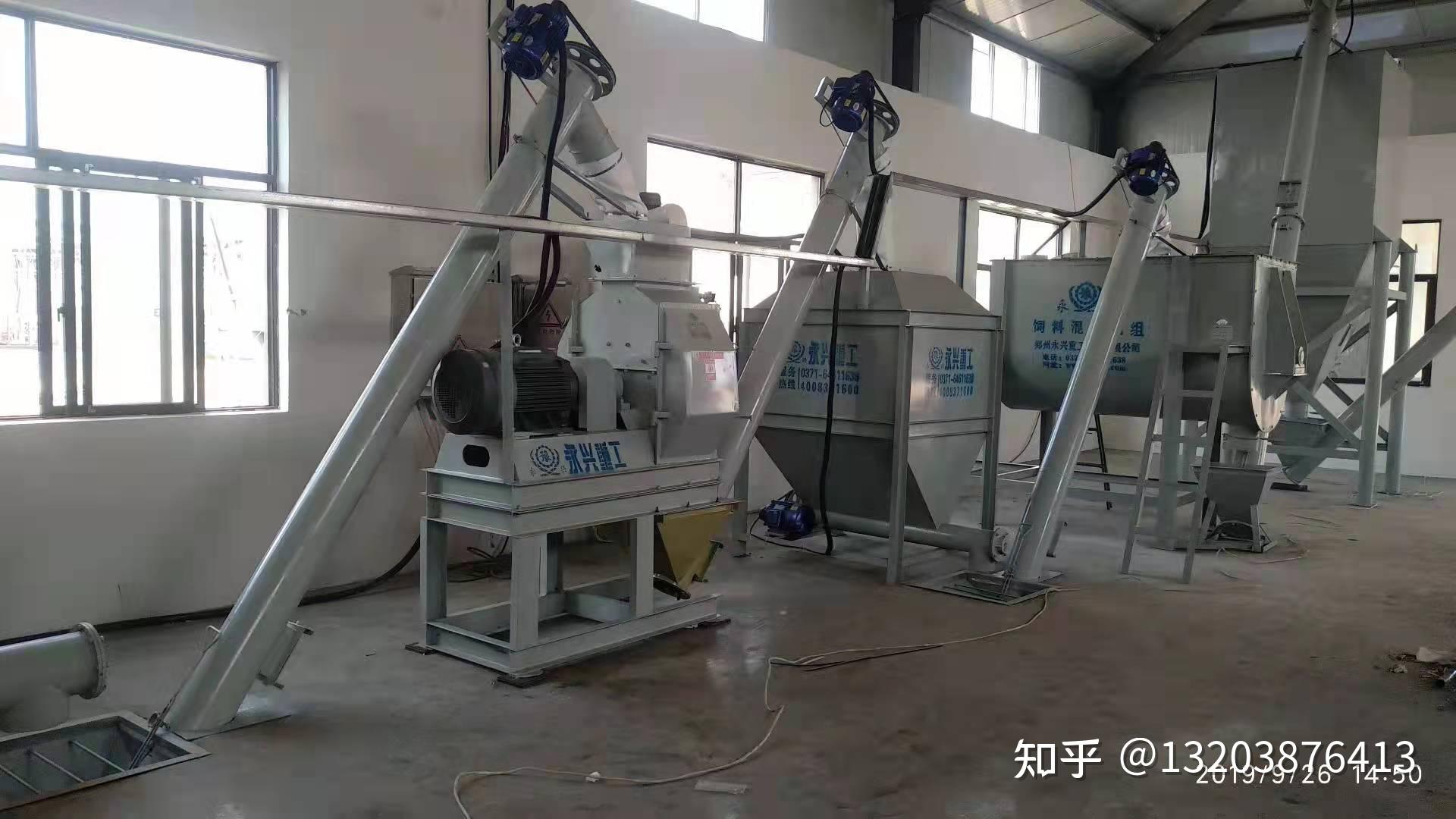郑州永兴牌全自动小型饲料生产线