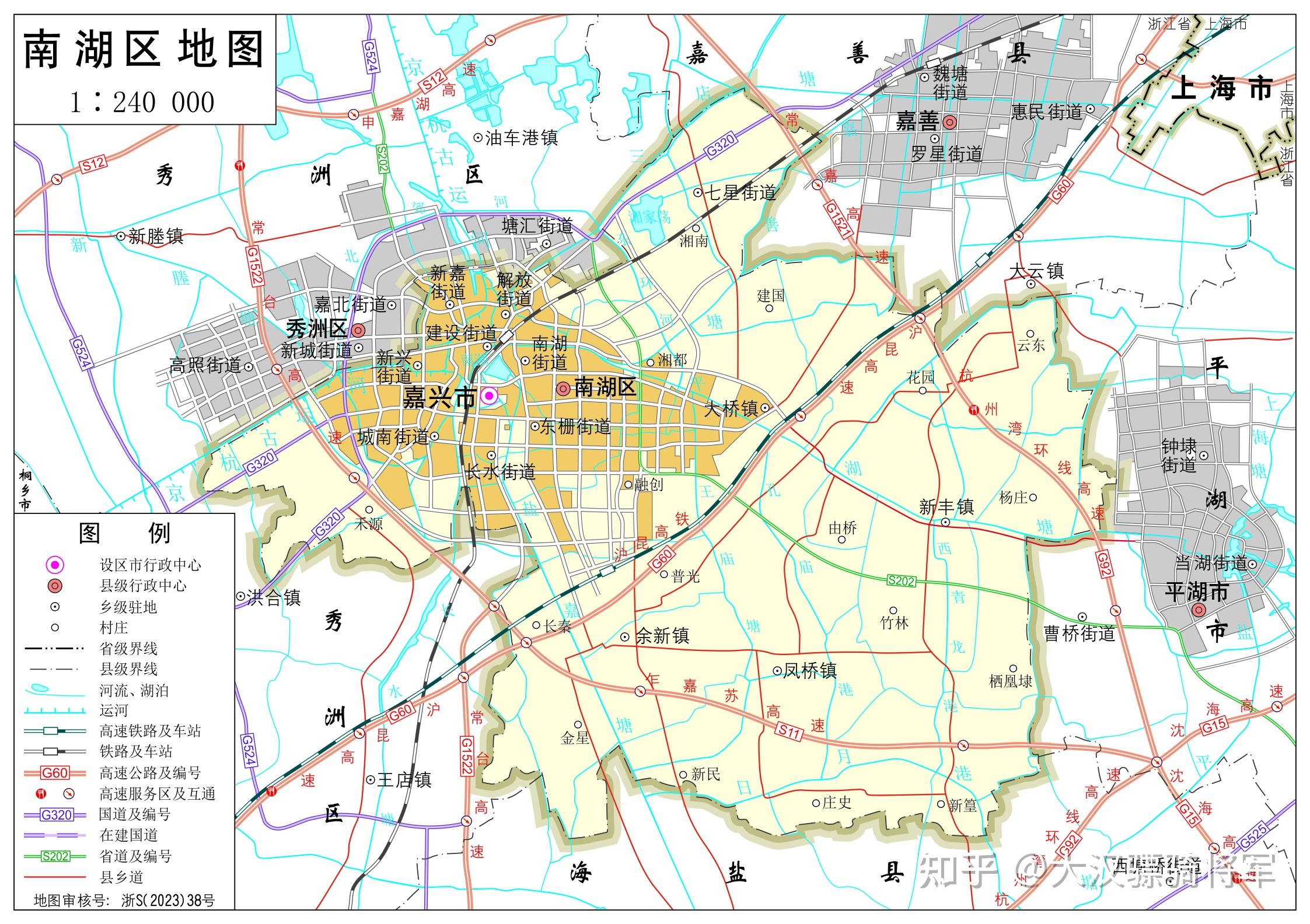 嘉兴市区街道划分图图片