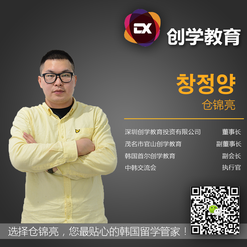 深挖仓老师|你不知道的秘密 - 知乎