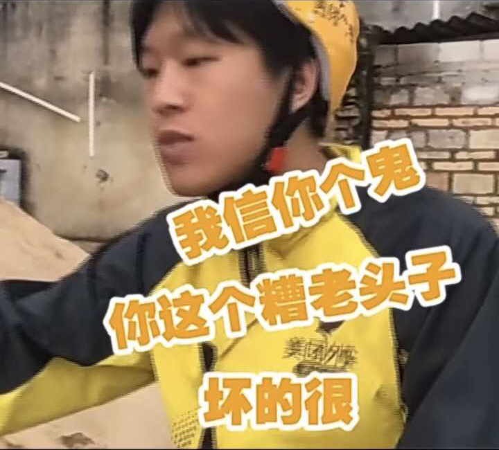 普通人如何应对经济大萧条